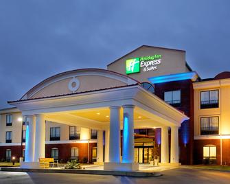 Holiday Inn Express - Andalusia, An IHG Hotel - Andalusia - Building