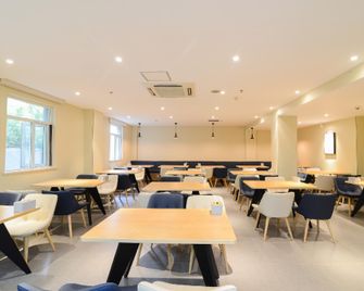 Hanting Hotel Hefei Jinzhai Road - Hefei - Restaurang