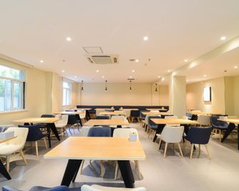 Hanting Hotel Hefei Jinzhai Road - היפיי - מסעדה