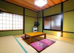 Warabiso - Yuzawa - Dining room