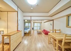 Canello Hotel - Sendai - Essbereich