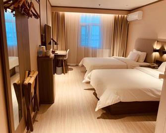 Hanting Express Luoyang Railway Station - Luoyang - Schlafzimmer