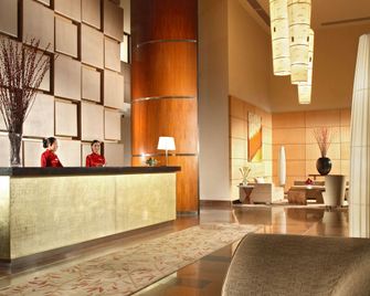 Somerset Chancellor Court Ho Chi Minh City - Ho Chi Minh City - Lobby