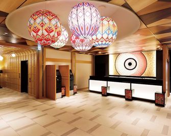 Daiwa Roynet Hotel Kanazawa-Miyabi - Kanazawa - Receptie