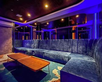 Bertam Resort & Water Park Penang - Kepala Batas - Lounge