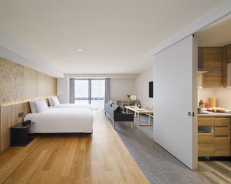 Oakwood Hotel Oike Kyoto - Kyoto - Bedroom