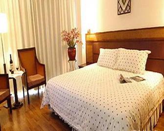 Hai Kou - Haikou - Bedroom