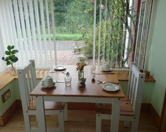 Rossclare Lodge - Enniskillen - Dining room