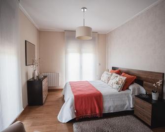 Chalet Os castaños - Ardía - Habitación