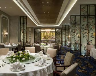Sofitel Xining - Xining - Restaurante