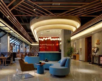 Noble Light Luxury Hotel - Changzhi - Lounge