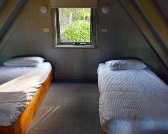 Great Ocean Road Cottages - Lorne - Ložnice