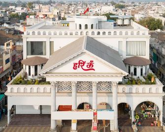 Heritage Home Stay - Ujjain