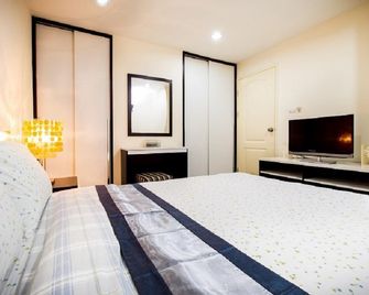 CS Residence - בנגקוק - חדר שינה