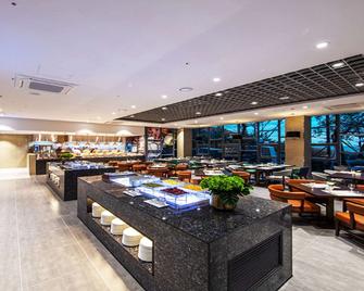Best Western Plus Gyeongju Hotel - גיאונגז'ו - מסעדה