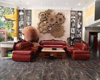 Weihai Gaoshang Movie Art Hotel - Weihai - Lobby