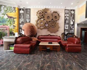 Weihai Gaoshang Movie Art Hotel - Weihai - Lobby