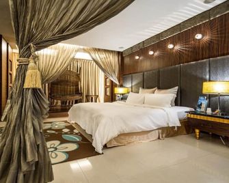 Uline Motel - Taipéi - Habitación
