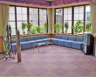 Makibanoyado - Shin'onsen - Lounge