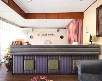 TD Plaza Hotel - Kota Kinabalu - Recepție