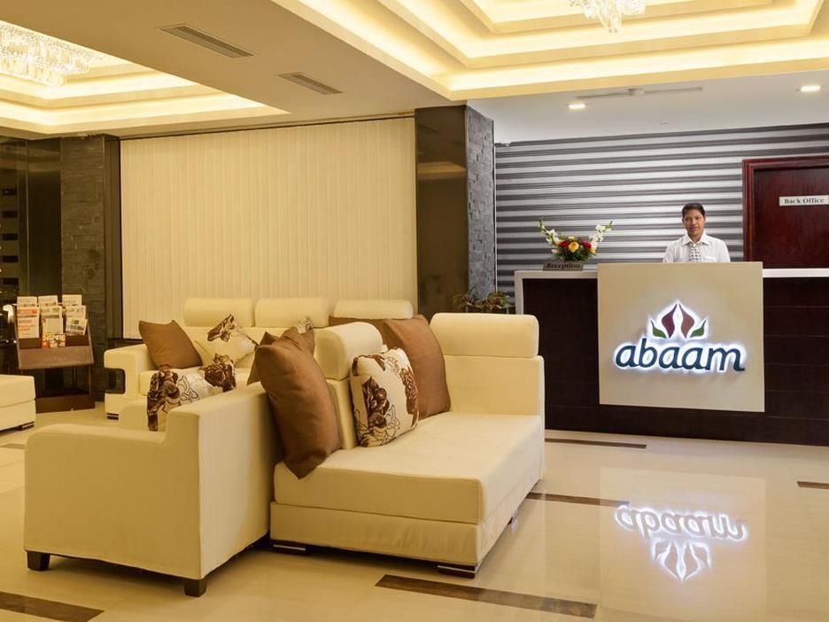 آبام ذا بوتيك هوتل كوتشين - كوتشي - ردهة