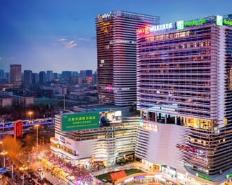 Holiday Inn Shijiazhuang Central By IHG - Shijiazhuang - Bâtiment