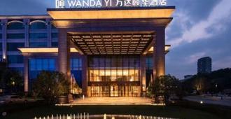 Yangzhou Pearl International Hotel - Yangzhou - Edificio