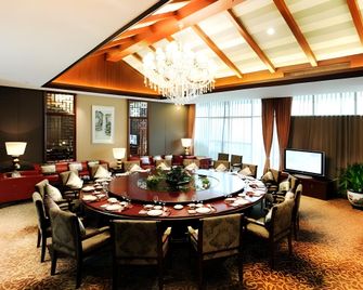 Mirror Lake Hotel - Shaoxing - Restaurant