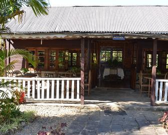 Forêt Australe - Ranomafana - Restaurant
