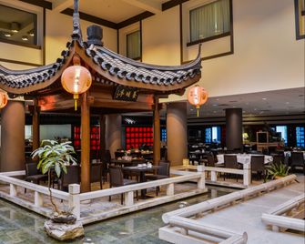 Holiday Inn Montreal Centreville Downtown by IHG - Montréal - Ingresso