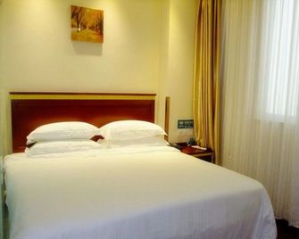 Greentree Inn Luoyang West Zhongzhou Road Business Hotel - Luoyang