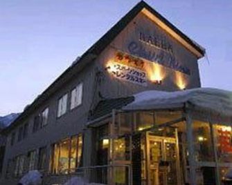 Cloud Nine Naeba - Yuzawa - Building