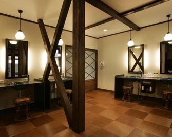 وافو نو يادو ماسويا - يامانوشي - وسائل الراحة في مكان الإقامة