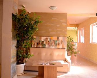 Hotel Afrodita Dimitrovgrad Bg - Dimitrovgrad - Lobby