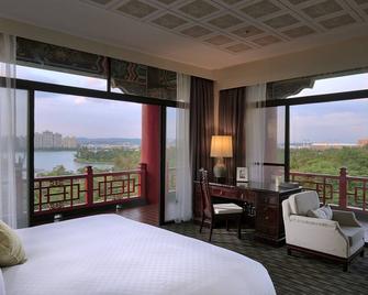 The Grand Hotel Kaohsiung - Kaohsiung - Camera da letto