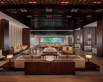 The PuXuan Hotel and Spa - Beijing - Lounge