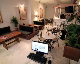 Achillion Hotel - Atenas - Lounge