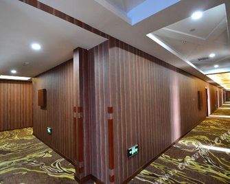 Nantian Business Hostel - Harbin - Flur