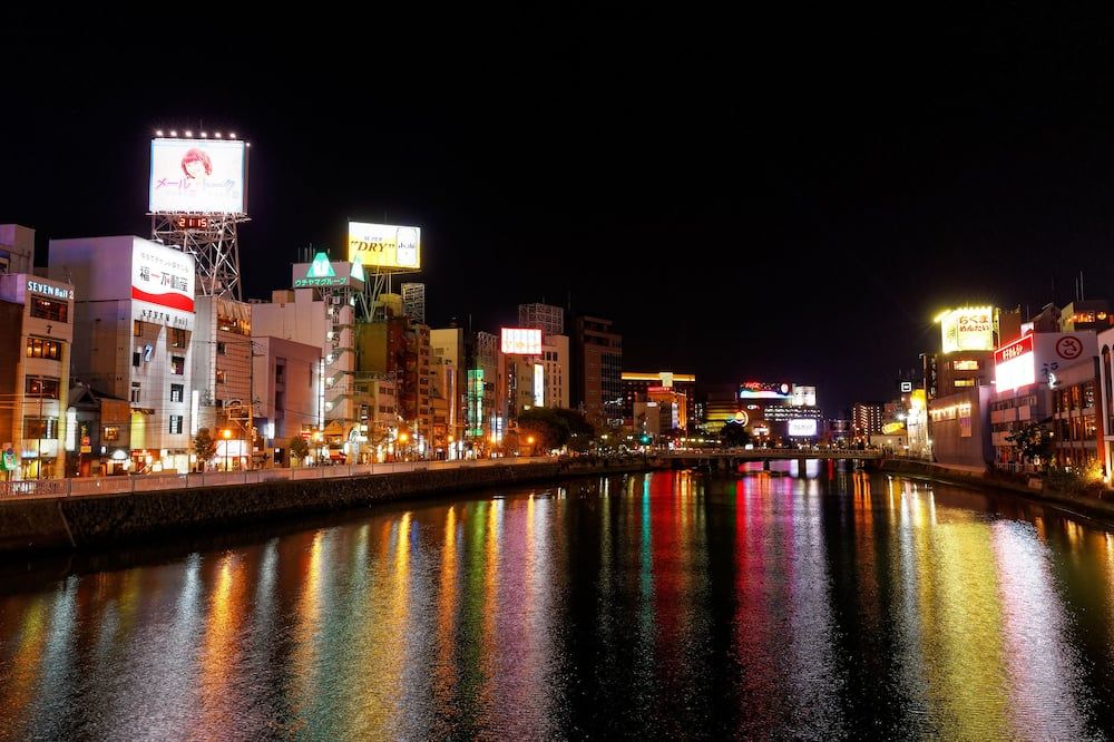 Hakata Nakasu Washington Hotel Plaza - פוקואוקה - נוף חיצוני