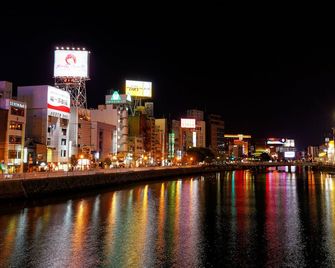 Hakata Nakasu Washington Hotel Plaza - Fukuoka - Outdoor view