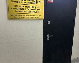 One Global Family Guest House Samarkand Lll - Samarkand