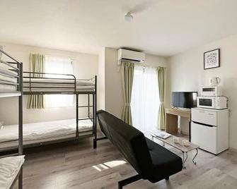 Bhotel Yutori - 1br Apt With Balcony For 4 Ppl In Onomichi - Onomichi - Bedroom