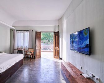 Bafeng Retreat - Tourfan - Chambre