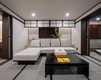 Stay Passport Fukuoka Ryokan Daejeon Yuseong Branch - Daejeon