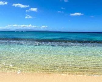 Les Hauts de Terrasson - Les Abymes - Beach