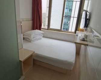 Yun Meng Hotel - Shenzhen - Habitación