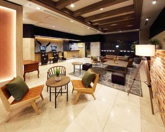 Takasaki Washington Hotel Plaza - Ota - Lounge