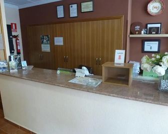 Hotel Ciudad Pozo Alcón - Pozo Alcón - Recepción