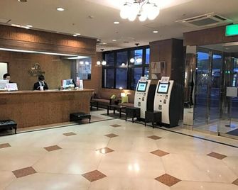Hotel St Palace Kurayoshi - Vacation Stay 82272 - Kurayoshi - Recepción