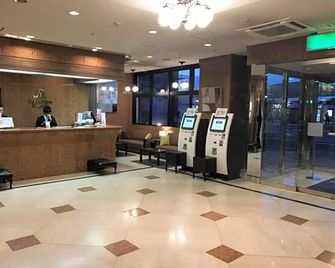Hotel St Palace Kurayoshi - Vacation Stay 82268 - Kurayoshi - Front desk